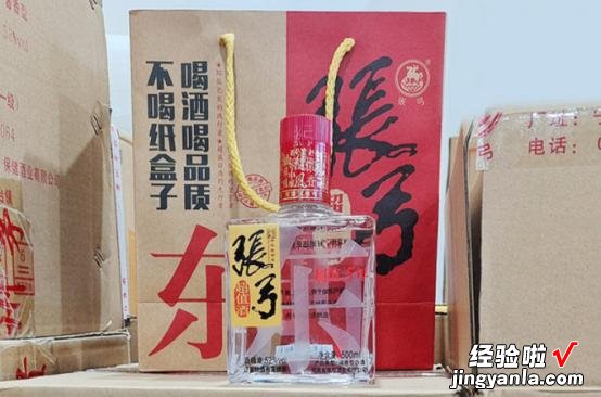 强烈建议中老年人:别喝3类白酒,全是“添加剂”,喝完立马上头