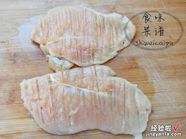 今天520,给老婆做这6道菜肴,营养高滋味好,比买玫瑰花实惠多了