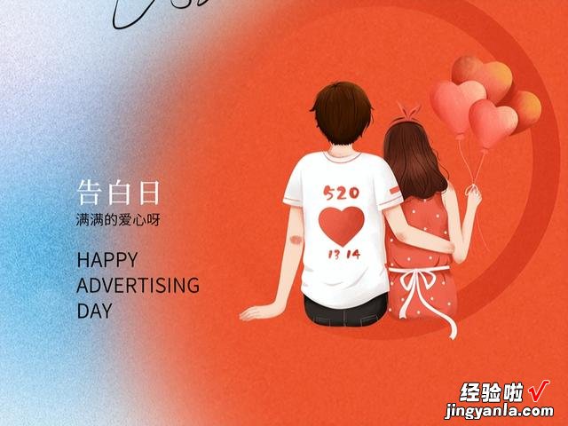今天520,给老婆做这6道菜肴,营养高滋味好,比买玫瑰花实惠多了
