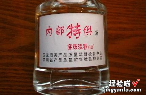 这3种常见酒，有一个算一个，全是内行人眼中的“一眼假”，别买