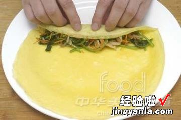 如意菠菜卷