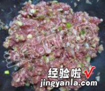 牛肉馄饨馅