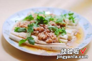 虾酱肉滑蒸茄子