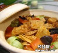 豆制品为材料 五福临门