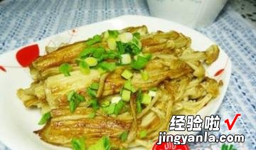 香煎金针菇