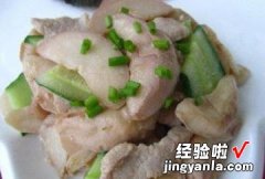 菱角炒肉片