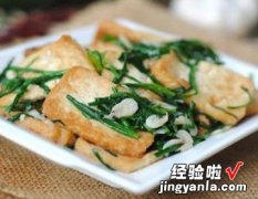 虾皮韭菜烧豆腐