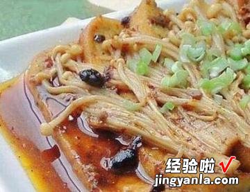 金针菇烧豆腐