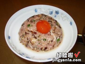 咸鸭蛋蒸肉