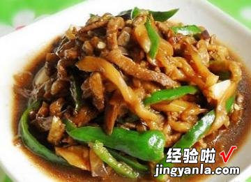 茄子炒肉丝