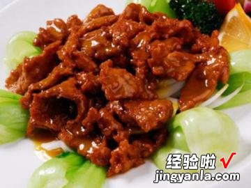 炒牛肉