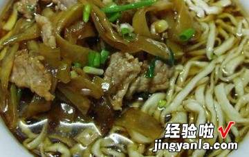 榨菜肉丝面