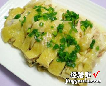 葱油鸡