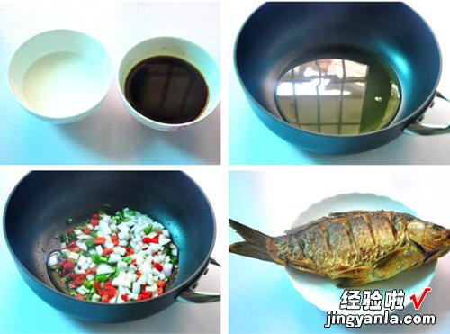 香酥鲫鱼