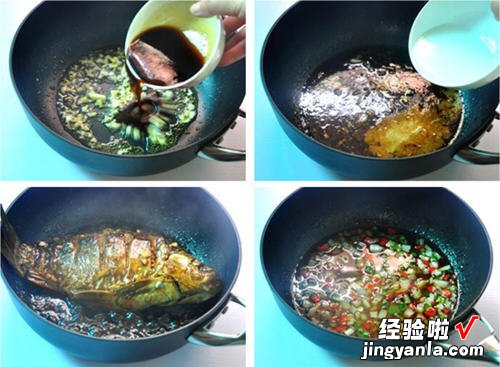 香酥鲫鱼