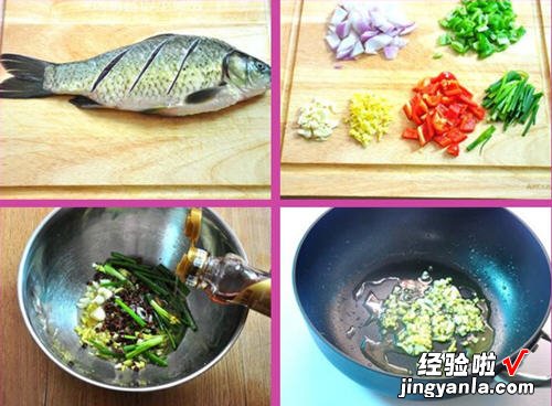 香酥鲫鱼