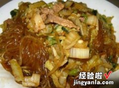 猪肉白菜炖粉条