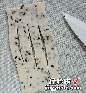 芝麻排叉