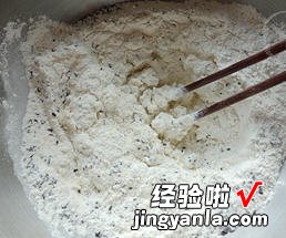 芝麻排叉