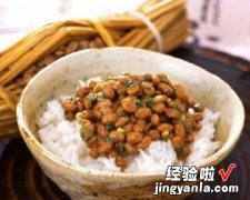 纳豆拌饭