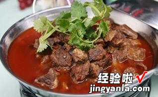 干锅红汤牛肉