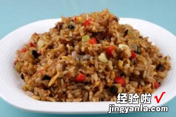 豆豉鲮鱼炒饭