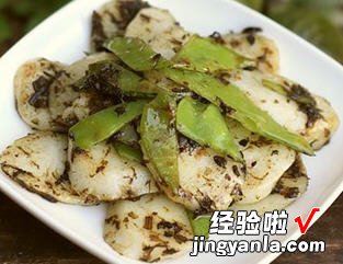 橄菜四季豆炒年糕