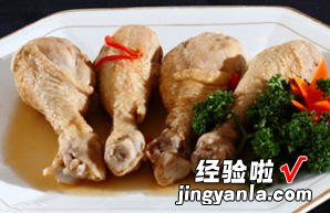 盐水鸡腿