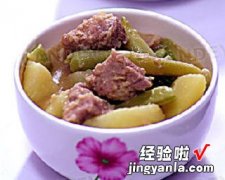 豆角小炖肉