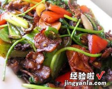 家常农家小炒肉