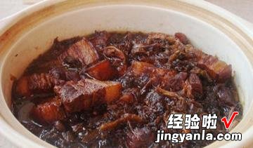 梅干菜红烧肉