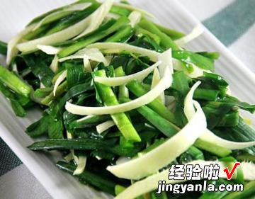 炒二春