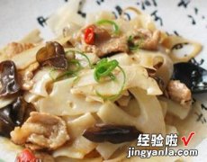 莲菜炒肉片