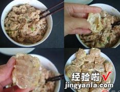 煎酿豆腐