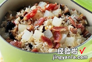 腊味萝卜饭