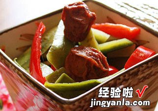 梅汁萝卜皮