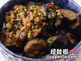 麻婆茄子煲