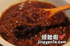 烟熏肉酱焖土豆