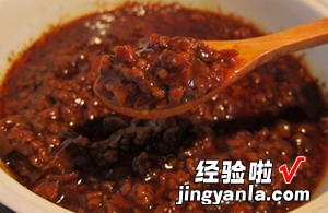 烟熏肉酱焖土豆