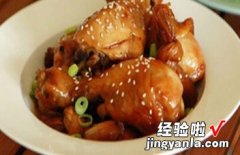 红烧腐竹鸡腿