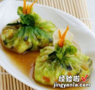 鲜虾碧玉生菜饭包