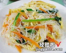 菠菜凉拌粉丝