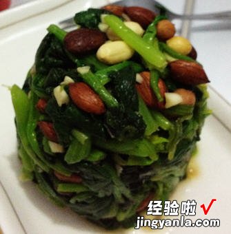 酸甜果仁菠菜