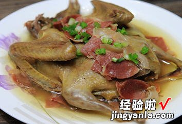 火腿蒸鸽子