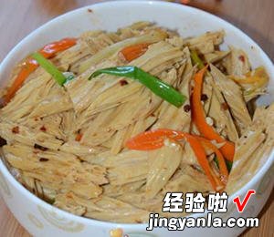 豆豉红椒炒腐竹