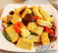 干锅豆腐