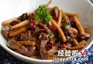 黑椒茶树菇炒牛柳