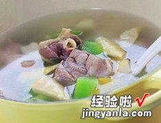 双笋腌鲜汤