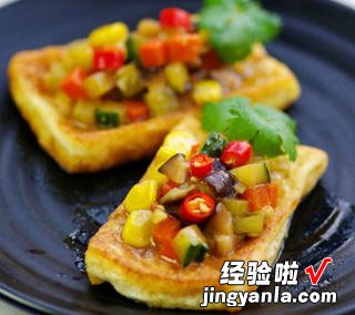 五彩豆腐