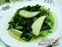 茭白炒君叠菜